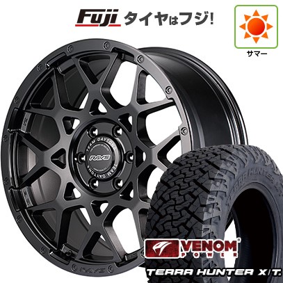ホイール　4本 新品】ランクル300 夏タイヤ ホイール4本セット 275/55R20