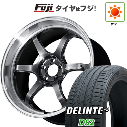 DELINTE - 【新品国産車用5穴114.3】 | 夏タイア 銀輪4本仕かける | 225/50R18 | デリンテ DS2(押さえる) | ヨコハマ アドバンレーシング R6 | 8J 18in