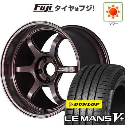 LE MANS - 【新品国産車用5穴114.3】 | 夏タイア 銀輪4本仕かける | 225/40R18 | ルマン V+ | ADVAN Racing R6 18in