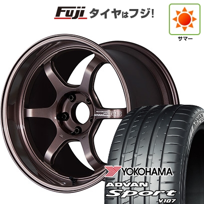 パンク保証付き 新品国産車用5穴114.3 | 夏タイヤ ホイール4本セット | 225/45R18 | アドバン スポーツ V107(限定) | ADVAN Racing R6 18インチ