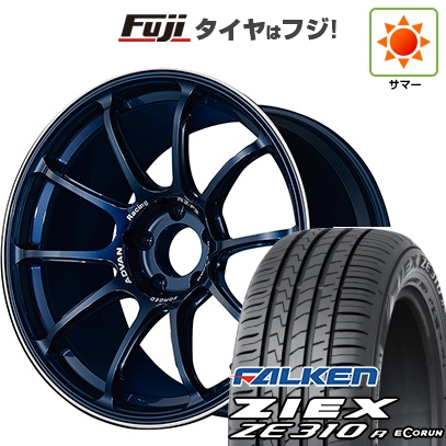 GEOLANDAR - 【新品国産車用 5穴114.3車】 夏タイア 車輪4本仕掛ける 225/50R18 ファルケン ジークス ZE310R エコ幽客(押さえる) ヨコハマ アドバンレーシング RZ-F2 18in 車、バイク、自転車-タイヤ、ホイール