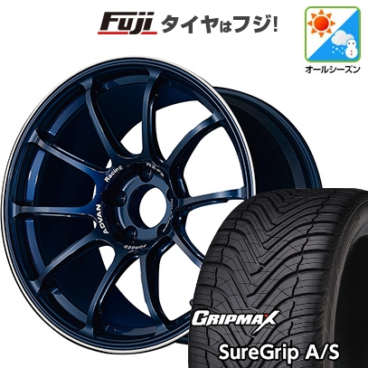 【新品国産車用5穴100】 | オールシーズンタイヤ ホイール4本セット | 225/40R18 | グリップマックス Sure Grip AS | ADVAN Racing RZ-F2 18インチ