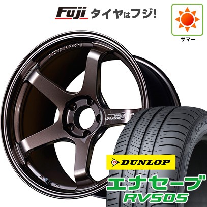 【新品国産車用 5穴114.3車】 夏タイヤ ホイール4本セット 245/40R19 ダンロップ エナセーブ RV505 ヨコハマ アドバンレーシング GT ビヨンド 19インチ