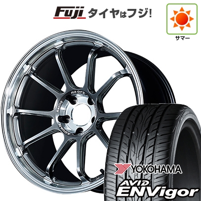 ヨコハマタイヤ - 【新品国産車用5穴114.3】 | 夏タイア 車輪4本仕掛ける | 225/45R19 | エイビッド エンビガーS321 | アドバンレーシング RZ-DF2 | 19in タイヤ、ホイール-車、バイク、自転車-自動車