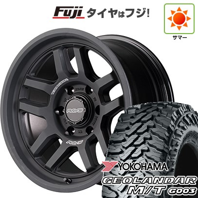 【新品】プラド/ハイラックス 夏タイヤ ホイール4本セット 265/65R17 ヨコハマ ジオランダー M/T G003 RAYS レイズ デイトナ D325 17インチ