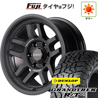 【新品】プラド/ハイラックス | サマータイヤ ホイール4本セット | 35X12.5R17 | グラントレック R/T01 RBL | RAYS レイズ デイトナ D325 | 8J 17インチ