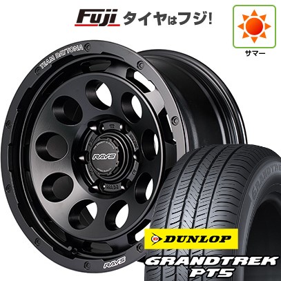 【新品】プラド/ハイラックス 夏タイヤ ホイール4本セット 265/65R17 ダンロップ グラントレック PT5 RAYS レイズ デイトナ D9 17インチ