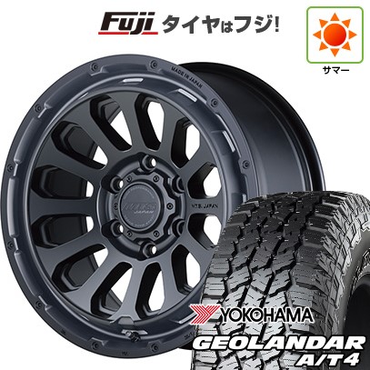 GEOLANDAR - 【新品国産車用 6穴139.7車】 夏タイア 車輪4本仕掛ける 35X12.5R17 ヨコハマ ジオランダー A/T4 G018 RBL エムテクノ M.T.S.JAPAN X CROSS TW 17in 自動車-車、バイク、自転車