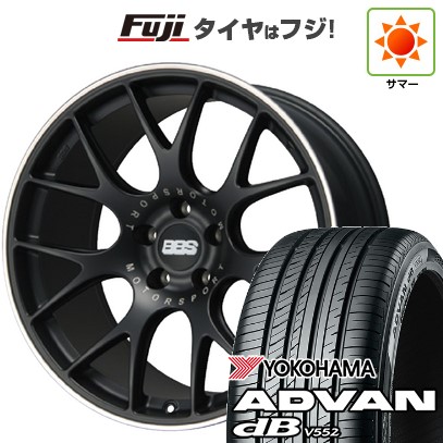 アドバンdb - 【新品】レクサスNX 2021/11- 夏タイア 車輪4本仕掛ける 235/50R20 ヨコハマ 居住地ヴァン dB V552 BBS GERMANY CH-R 20in タイヤ、ホイール-車、バイク、自転車
