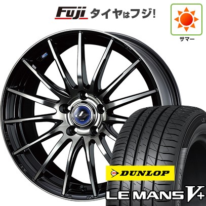 楽天市場】ダンロップ ルマン5 195 65 15の通販