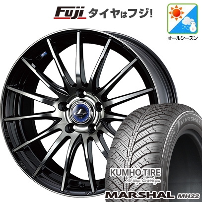 KUMHO - 【新品】無償性ド 5穴/114 オール時期タイア 車輪4本仕掛ける 195/55R16 クムホ マーシャル MH22(押さえる) WEDS ウェッズ レオニス NAVIA 05 16in オールシーズンタイヤ、ホイールセット-タイヤ、ホイール-車、バイク、自転車