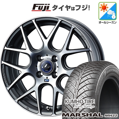 【新品国産車用 4穴100車】 オールシーズンタイヤ ホイール4本セット 195/55R16 クムホ マーシャル MH22(限定) WEDS ウェッズ レオニス NAVIA 06 16インチ
