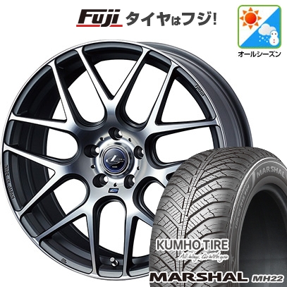 【新品国産車用5穴114.3】 | オールシーズンタイヤ ホイール4本セット | 225/65R17 | マーシャル MH22(限定) | WEDS ウェッズ レオニス NAVIA 06 | 7J 17インチ