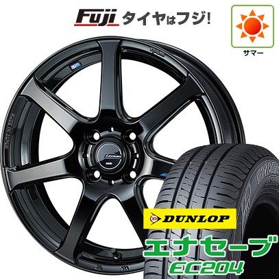 エナセーブ 【新品国産車用 4穴100車】 夏タイヤ ホイール4本セット
