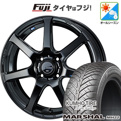 【新品国産車用 4穴100車】 オールシーズンタイヤ ホイール4本セット 195/55R16 クムホ マーシャル MH22(限定) WEDS ウェッズ レオニス NAVIA 07 16インチ