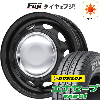 KUMHO - 【新品 軽自動車】軽虎 軽ヴァン 夏タイア 車輪4本仕掛ける 145/80R12 80/78N DUNLOP エナセーブ VAN01 WEDS ウェッズ スチール写真箔 ネオキャロ 12in 自動車-タイヤ、ホイール-夏タイヤ、ホイールセット
