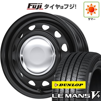 BluEarth - 【新品 軽自動車】ソリオ ハスラー 夏タイア 車輪4本仕掛ける 165/70R14 DUNLOP ルマン V+(ファイブつけ加える) WEDS スチール写真箔 ネオキャロ 14in 自動車-車、バイク、自転車-タイヤ、ホイール