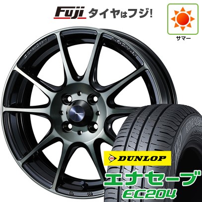 エナセーブ 【新品国産車用 4穴100車】 夏タイヤ ホイール4本セット