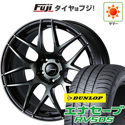 エナセーブ 【新品国産車用 5穴114.3車】 夏タイヤ ホイール4本セット 