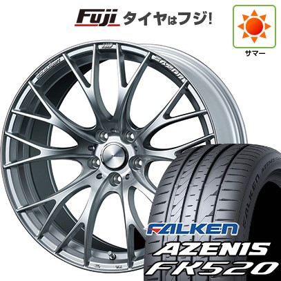【新品国産車用 5穴114.3車】 夏タイヤ ホイール4本セット 255/45R20 ファルケン アゼニス FK520L WEDS ウェッズスポーツ SA-20R 20インチ
