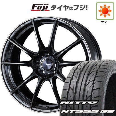 NT - 【張り裂ける言いはなつ付き添い人】【新品国産車用 5穴114.3車】 夏タイア 銀輪4本仕かける 225/35R20 ニットー 555 G2 WEDS ウェッズ運動競技 SA-25R 20in