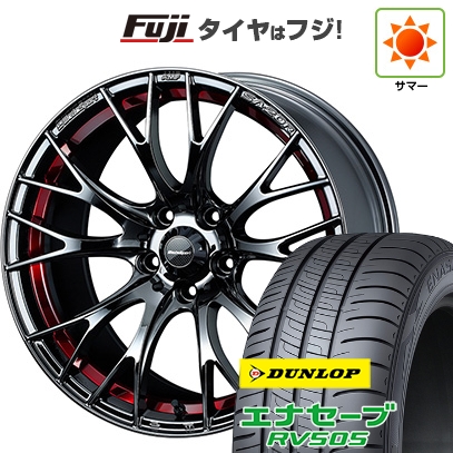 エナセーブ - 【新品国産車用5穴114.3】 | 夏タイア 車輪4本仕掛ける | 235/55R18 | ダンロップ RV505 | WEDS ウェッズ運動競技 SA-20R | 7.5J 18in 自動車-タイヤ、ホイール
