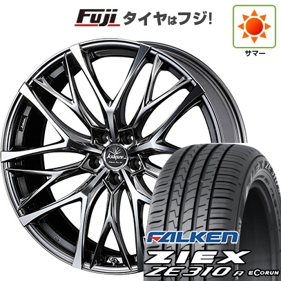 【新品国産車用 5穴114.3車】 夏タイヤ ホイール4本セット 225/50R18 ファルケン ジークス ZE310R エコラン(限定) WEDS クレンツェ ウィーバル 100EVO 18インチ