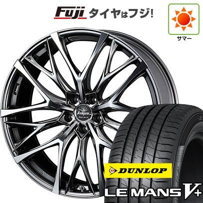 新品国産車用 5穴114.3車 夏タイア 車輪4本仕掛ける 245/40R20 ダンロップ ルマン V+(ファイブつけ加える) WEDS ウェッズ クレンツェ ウィーバル 100EVO 20in 車、バイク、自転車-タイヤ、ホイール-自動車