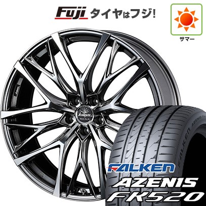 【新品】40系アルファード/ヴェルファイア用 夏タイヤ ホイール4本セット 245/45R20 ファルケン アゼニス FK520L WEDS クレンツェ ウィーバル 100EVO 20インチ