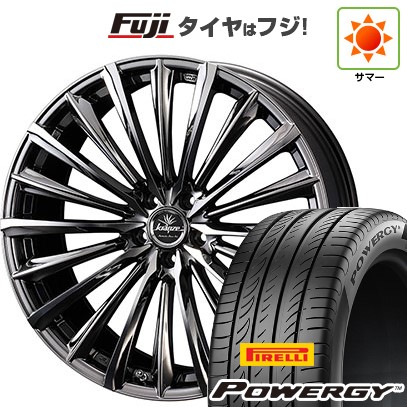 【新品国産車用 5穴114.3車】 夏タイア 銀輪4本仕かける 235/55R18 ピレリ パワジー WEDS ウェッズ クレンツェ ヴィルハーム 225EVO 18in