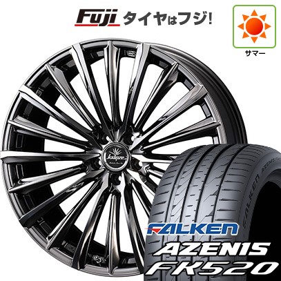 新品 40系アルファード/ヴェルファイア用 夏タイヤ ホイール4本セット 245/45R20 ファルケン アゼニス FK520L WEDS クレンツェ ヴィルハーム 225EVO 20インチ