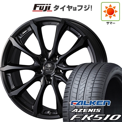 【新品国産車用 5穴114.3車】 夏タイヤ ホイール4本セット 235/60R18 ファルケン アゼニス FK510 SUV WEDS ウェッズ クレンツェ ヴェルサム 030EVO 18インチ