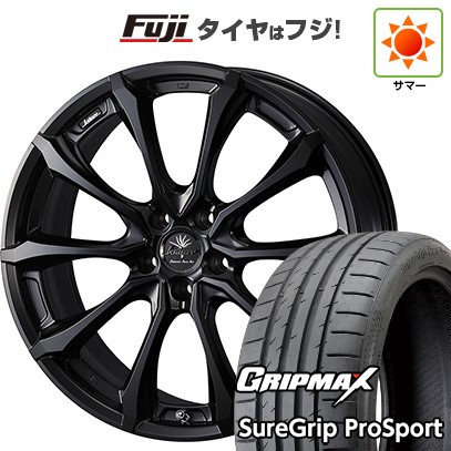 【新品】レクサスNX 2021/11- 夏タイヤ ホイール4本セット 235/50R20 シュアグリップ PRO SPORT BSW（限定） WEDS クレンツェ ヴェルサム 030EVO 20インチ