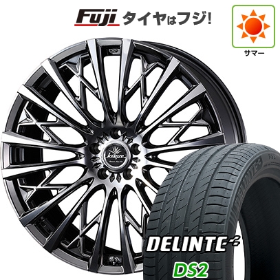 【新品国産車用5穴114.3】 | 夏タイヤ ホイール4本セット | 245/45R19 | デリンテ DS2(限定) | WEDS ウェッズ クレンツェ シュリット 855EVO | 8J 19インチ