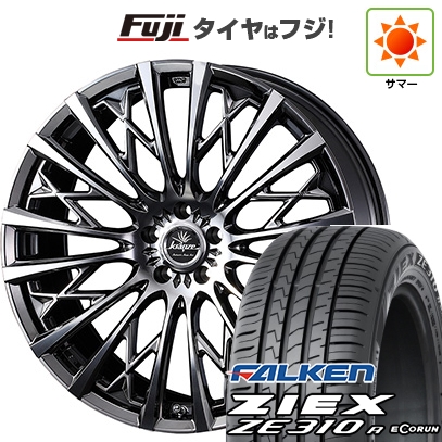 【新品国産車用 5穴114.3車】 夏タイヤ ホイール4本セット 225/50R18 ファルケン ジークス ZE310R エコラン(限定) WEDS クレンツェ シュリット 855EVO 18インチ