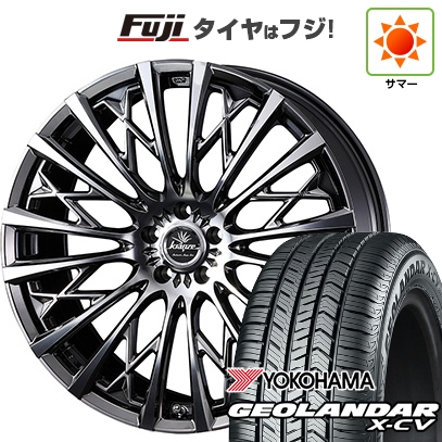 GEOLANDAR - 【新品国産車用5穴114.3】 | 夏タイア 銀輪4本仕かける | 245/45R20 | ヨコハマ ジオランダー X-CV G057 | クレンツェ シュリット 855EVO | 20in