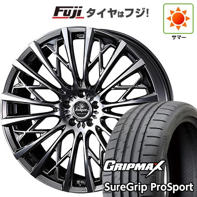 新品国産車用 5穴114.3車 夏タイヤ ホイール4本セット 265/40R22 GRIP MAX シュアグリップ PRO SPORT BSW（限定） WEDS クレンツェ シュリット 855EVO 22インチ