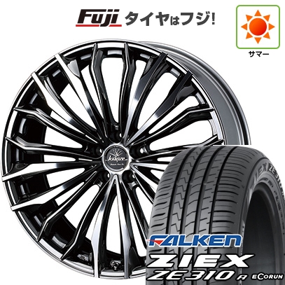 【新品国産車用 5穴114.3車】 夏タイヤ ホイール4本セット 225/50R18 ファルケン ジークス ZE310R エコラン(限定) WEDS クレンツェ フェルゼン 358EVO 18インチ