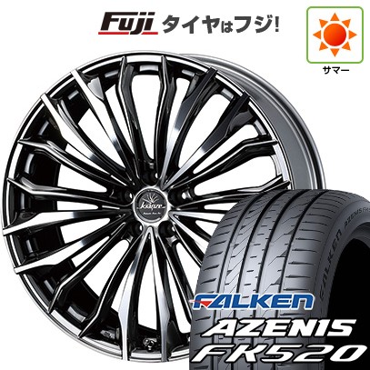 【新品】40系アルファード/ヴェルファイア用 夏タイヤ ホイール4本セット 245/45R20 ファルケン アゼニス FK520L WEDS クレンツェ フェルゼン 358EVO 20インチ