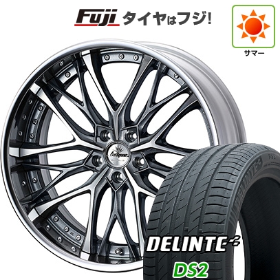 【新品国産車用5穴114.3】 | 夏タイヤ ホイール4本セット | 245/45R19 | デリンテ DS2(限定) | WEDS ウェッズ クレンツェ ウィーバル | 8.5J 19インチ