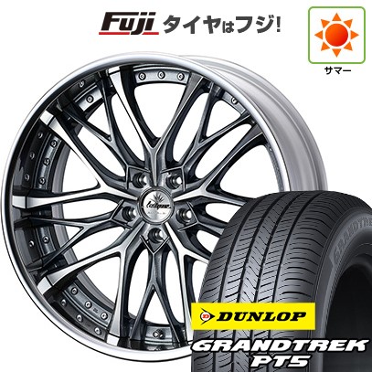 【新品国産車用 5穴114.3車】 夏タイヤ ホイール4本セット 225/55R19 ダンロップ グラントレック PT5 WEDS ウェッズ クレンツェ ウィーバル 19インチ