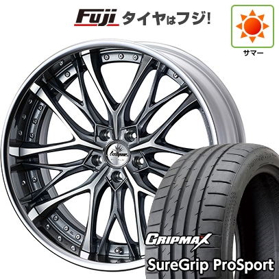 【新品国産車用5穴114.3】 | 夏タイヤ ホイール4本セット | 255/45R20 | シュアグリップ PRO SPORT BSW | WEDS ウェッズ クレンツェ ウィーバル | 8J 20インチ