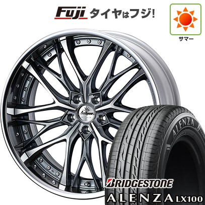 【新品】レクサスNX 2021/11- 夏タイヤ ホイール4本セット 235/50R20 ブリヂストン アレンザ LX100 WEDS ウェッズ クレンツェ ウィーバル 20インチ