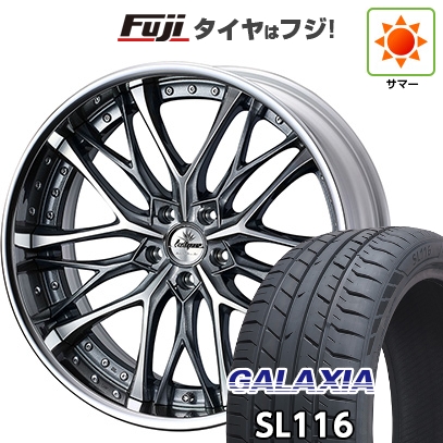 【新品国産車用5穴114.3】 | 夏タイヤ ホイール4本セット | 255/45R20 | ギャラクシア SL116(限定) | WEDS ウェッズ クレンツェ ウィーバル | 8J 20インチ