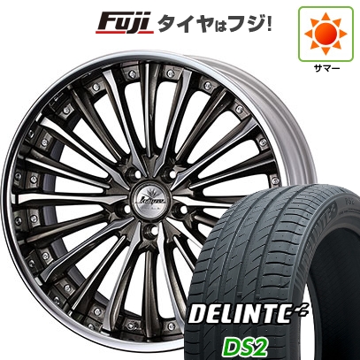 【新品国産車用5穴114.3】 | 夏タイヤ ホイール4本セット | 245/40R20 | デリンテ DS2(限定) | WEDS ウェッズ クレンツェ ヴィルハーム | 8.5J 20インチ