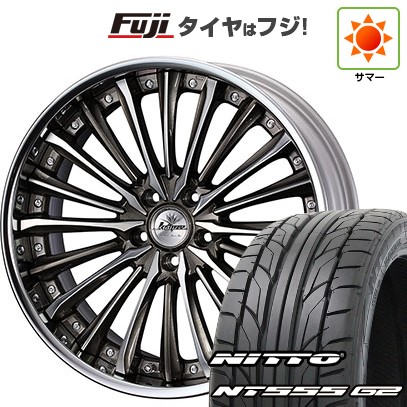 パンク保証付き 新品 40系アルファード/ヴェルファイア用 夏タイヤ ホイール4本セット 245/45R20 ニットー NT555 G2 WEDS クレンツェ ヴィルハーム 20インチ