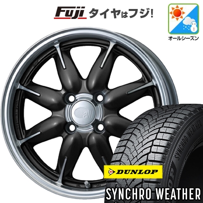 【新品】N-BOX タント スペーシア オールシーズンタイヤ ホイール4本セット 155/65R14 ダンロップ シンクロウェザー ENKEI エンケイ all オールワン 5J 14インチ
