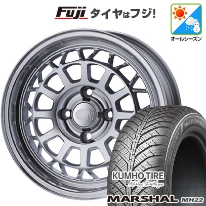 新品 ルーミー・パッソ・ジャスティ・トール オールシーズンタイヤ ホイール4本セット 175/55R15 マーシャル MH22(限定) allシリーズ オールナイン 15インチ
