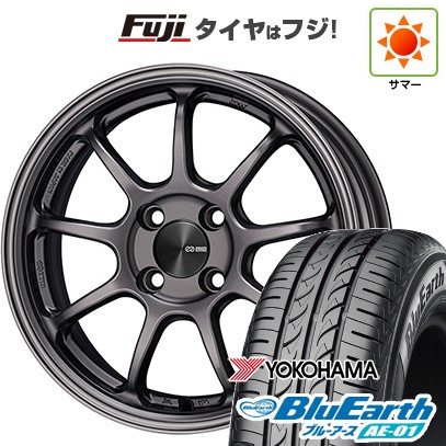 165/65R15 ブリヂストン　夏用タイヤ　ソリオ　スイフト等 レグノ（ブリヂストン） 【新品 軽自動車】タフト ソリオ 夏タイヤ