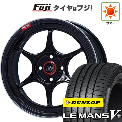 BluEarth - 【新品国産車用 5穴100車】 夏タイア 銀輪4本仕かける 215/40R18 ダンロップ ルマン V+(ファイブ足し加える) ENKEI エンケイ PF06 18in